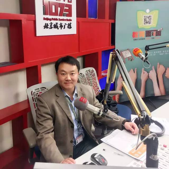 2024单招北京交通职业技术学院,交通运输职业学院高职单招如何考