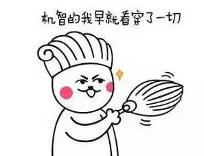 消费新陷阱是什么,东莞入户有哪些陷阱