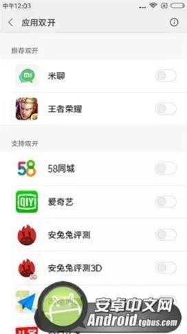 红米4手机高配评测,红米4x手机评测