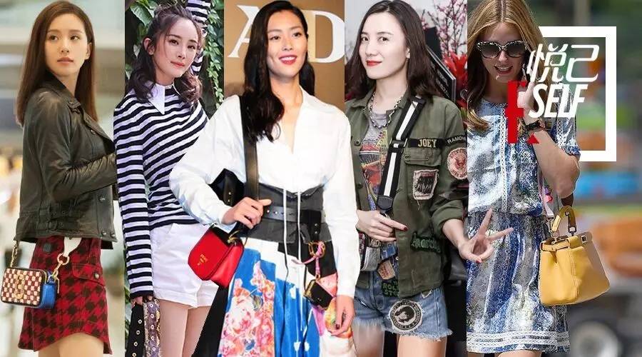 18件必买的时尚单品,时尚必买的10种单品