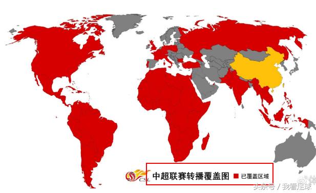 英国球迷看中超,英国球迷看中超视频