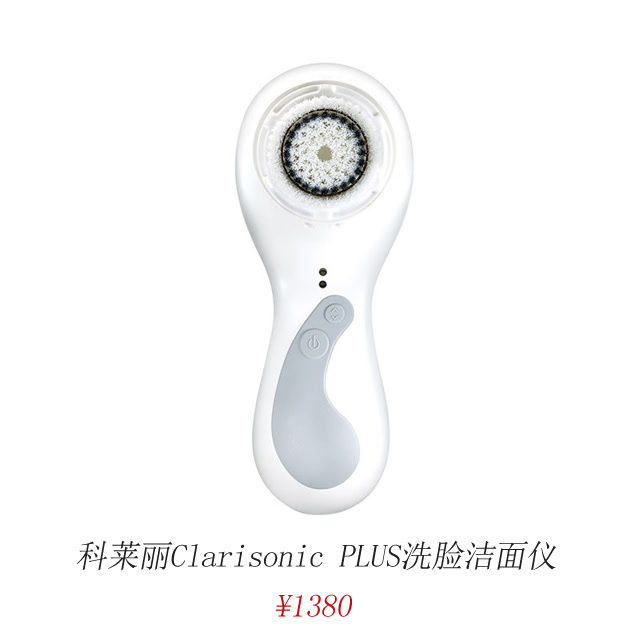 迪丽热巴19年精品购物指南 (迪丽热巴成新一代带货王)