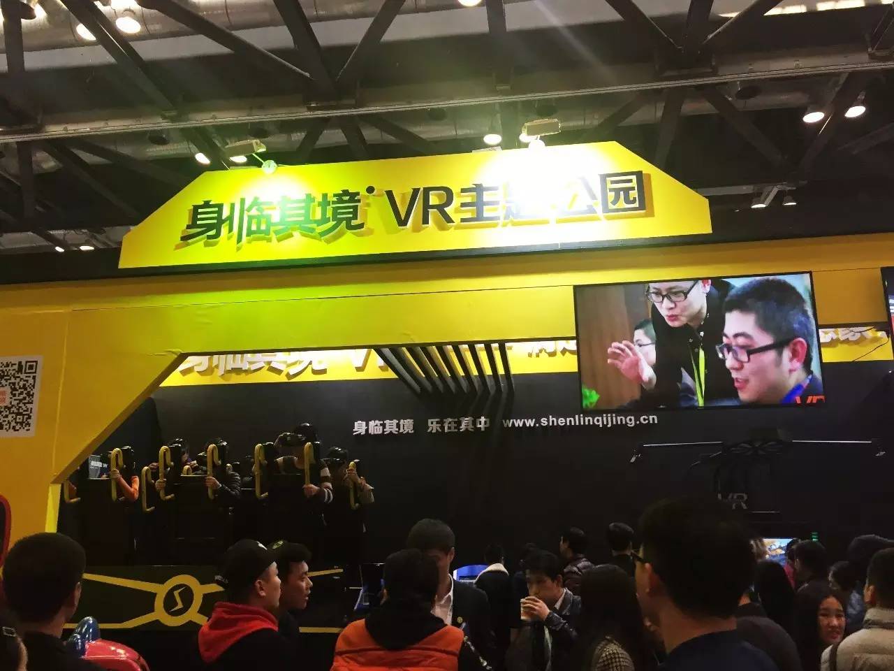 2023餐饮加盟展,餐饮特许加盟展