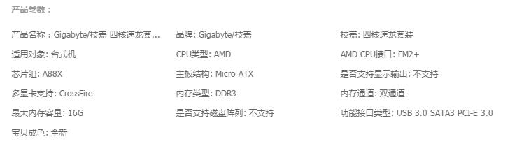 玩英雄联盟的千元机推荐一下,千元机都能运行英雄联盟