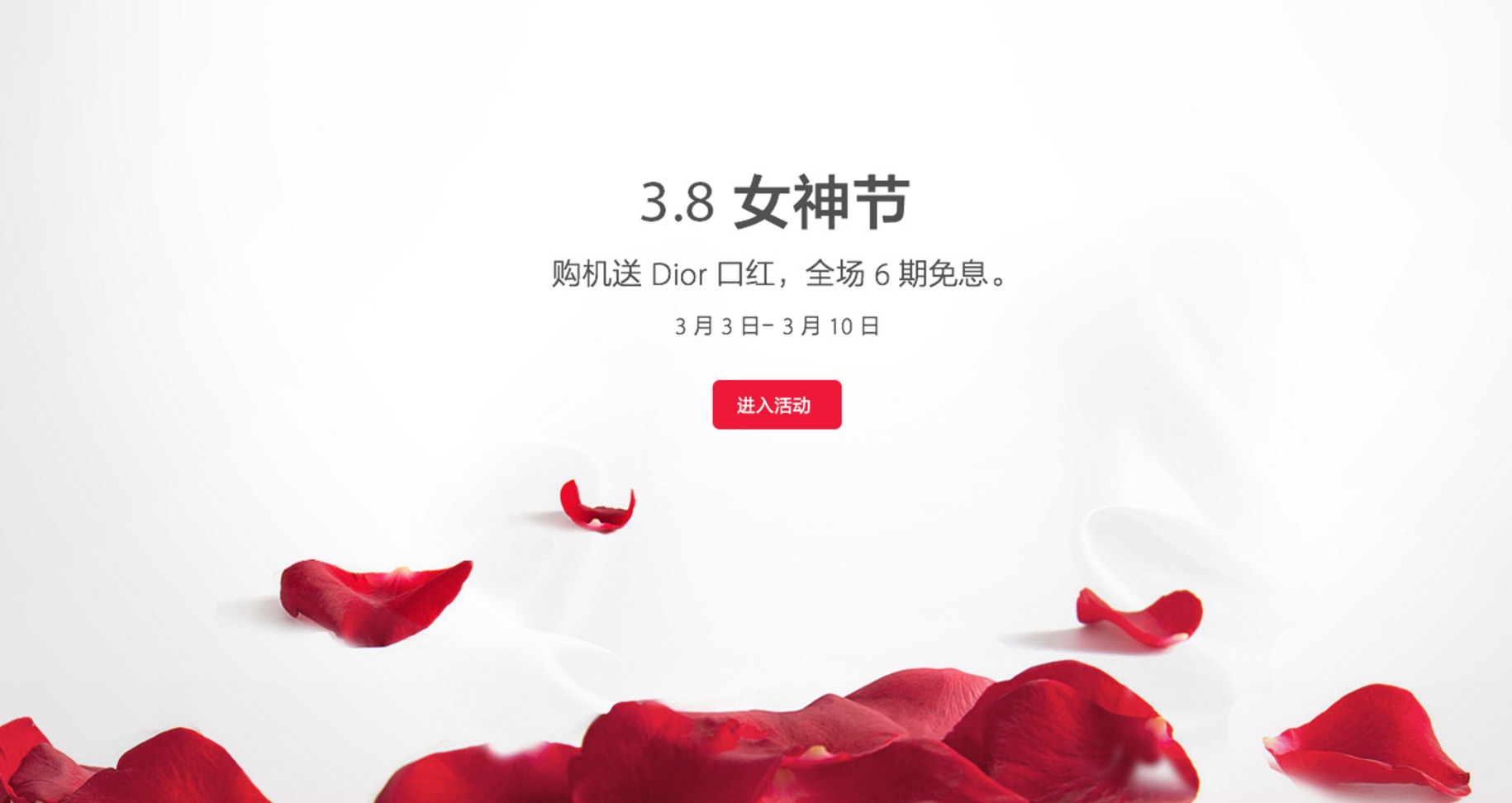 oppor9s哪个地方最便宜 (花850元买oppor9s划算吗)