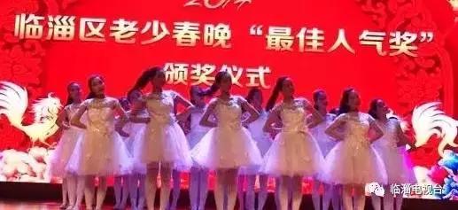 春晚人气排行榜投票,2021年春晚节目评选排行榜