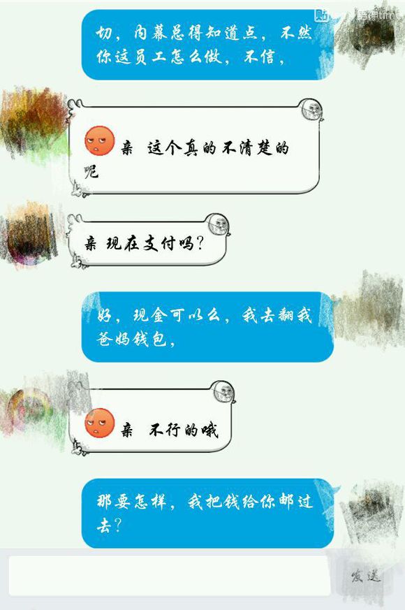 揭秘卖号骗钱,cf号贩一个号能挣多少