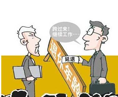 教的班倒数第一怎么办,我们班最差的学生成绩倒数第一