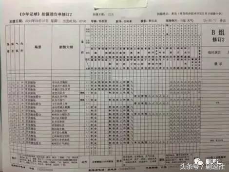 胡歌被逼出国,胡歌出国真相