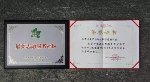 做一个好人能有什么启示,怎么做好人标准