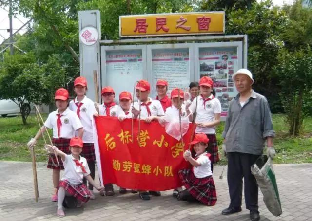 做一个好人能有什么启示,怎么做好人标准