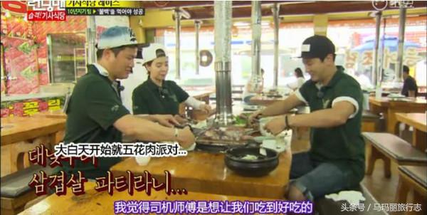 那些年陪你吃过的鸡,那些年一起走过的路吃过的饭