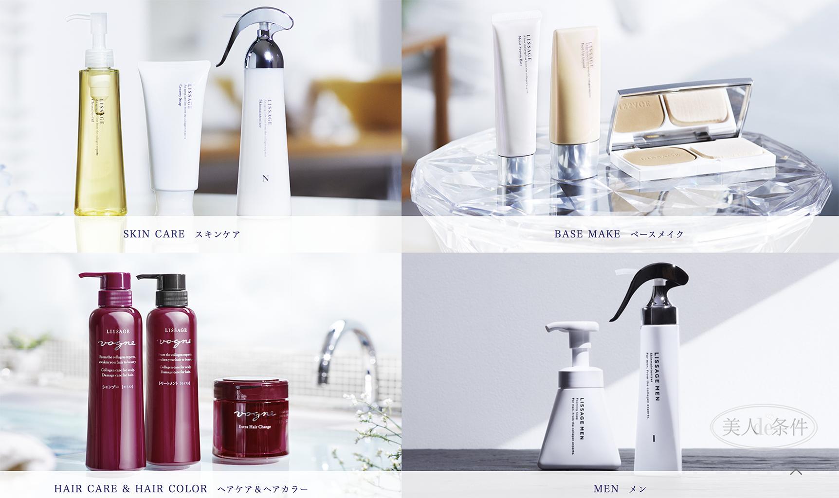 深挖化妆品四大家族,揭秘大牌化妆品雷区