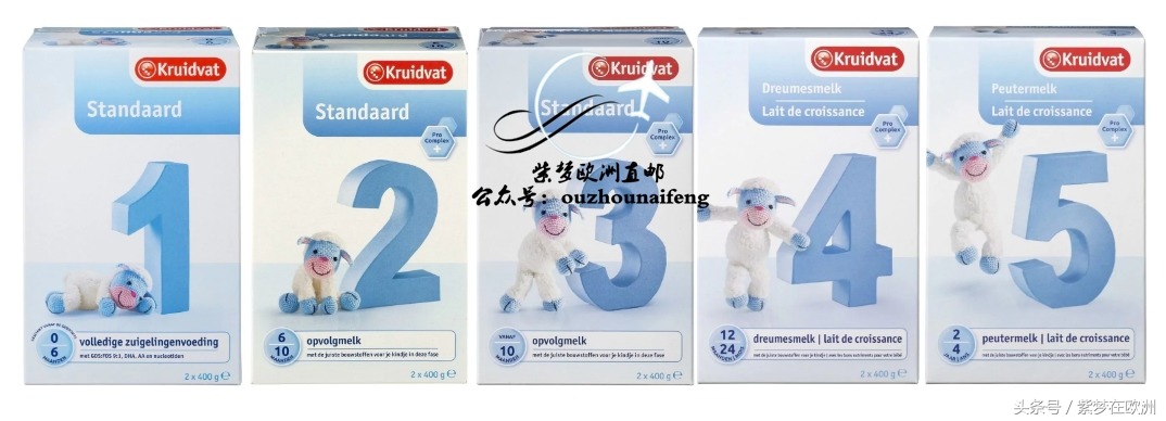 在荷兰奶粉真的很便宜吗,荷兰当地奶粉排行榜前十名