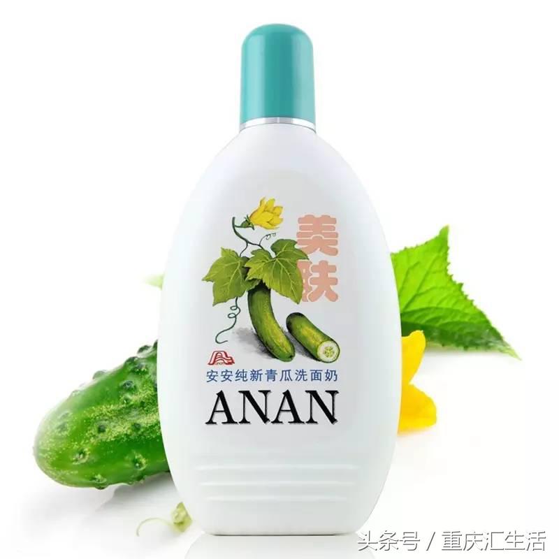 不输外国品牌这些本土品牌堪称神器，便宜又好用！