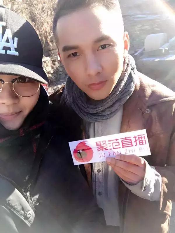 聚范直播正规吗,聚范直播可靠吗