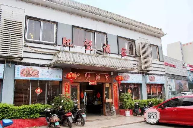 就是这个“肥坚”，十七年的默默坚守，用手工邕菜安慰老南宁的魂