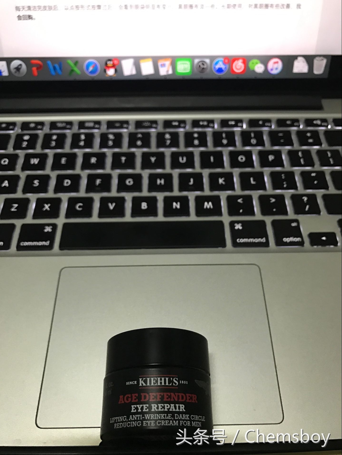 男士爽肤水推荐排名平价,男士面部护肤品推荐国货