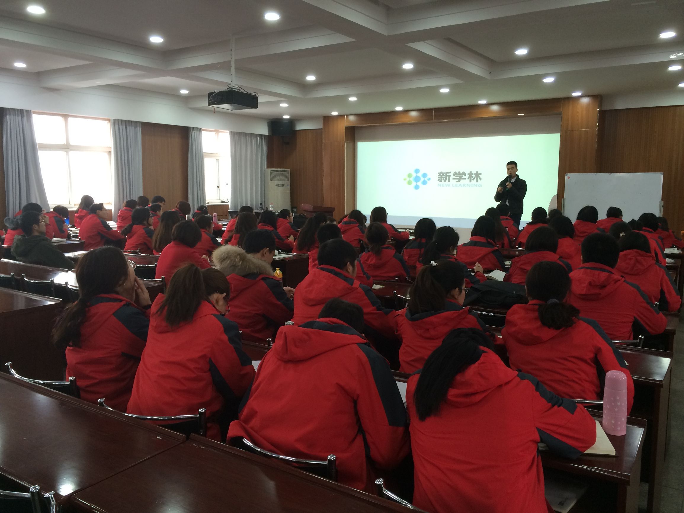 山西清华园学校引进翻转云课堂,提升学校办学品质