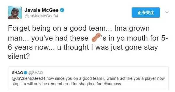 五大囧奥尼尔自己摔倒,奥尼尔麦基五大囧视频