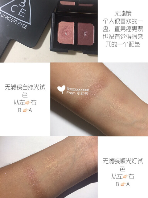 全哑光眼影盘推荐平价大地色,眼影盘推荐日常妆试色