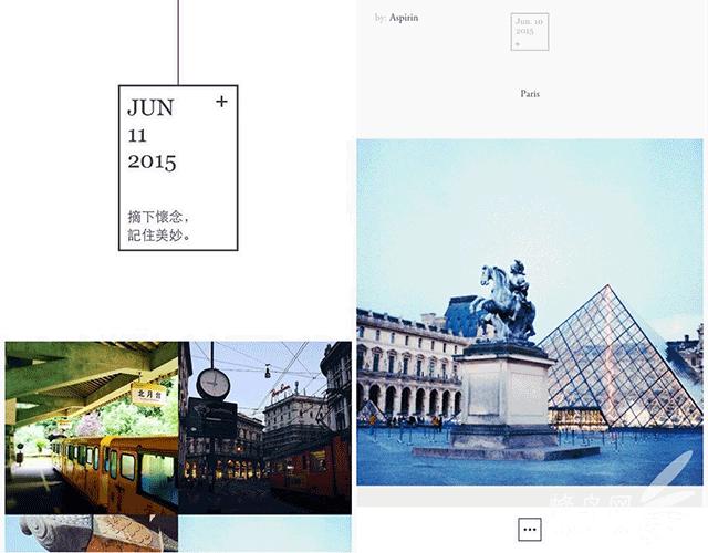 摄影后期修图app,16款摄影师私藏修图app