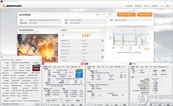 r9390显卡为什么那么便宜,迪兰r9390酷能显卡怎么样