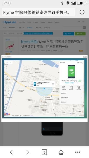 快充续航高性能好手机百元,快充续航特别强手机