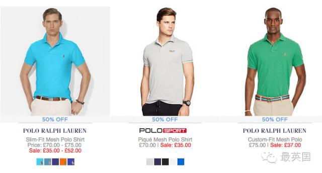 polo衫经典款图文,男装polo衫卖点及推荐分享
