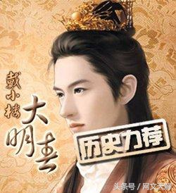 邪眸白虎的照片,邪眸白虎怎么画