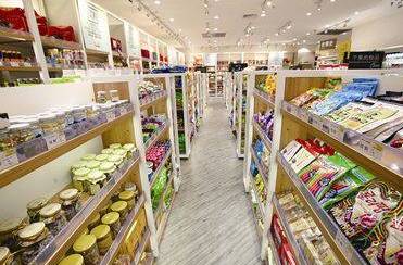 跨境购全球购,跨境购啥样的