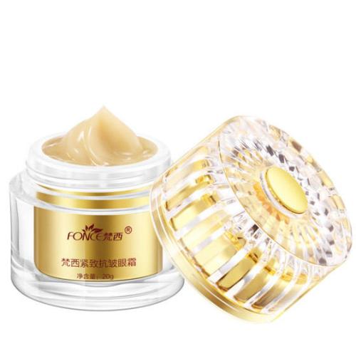 眼睛重要性,眼睛有几种