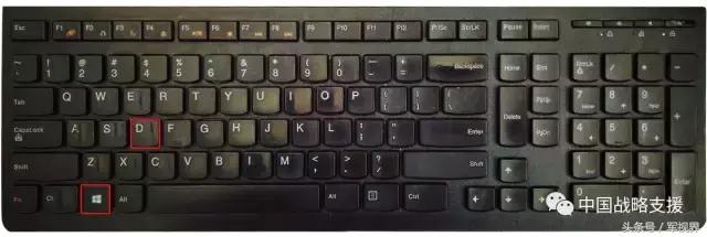 如何提高win7办公速度,怎样提高win7电脑办公效率