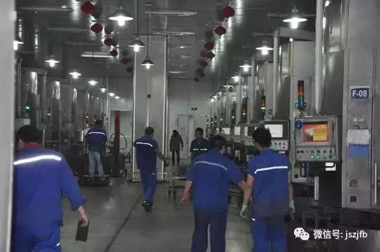 贯彻落实推进会会议精神情况汇报,贯彻会