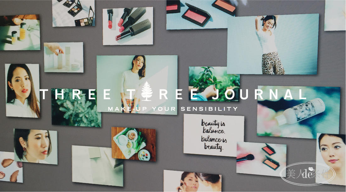 八一八护肤品,八一八用过的化妆品