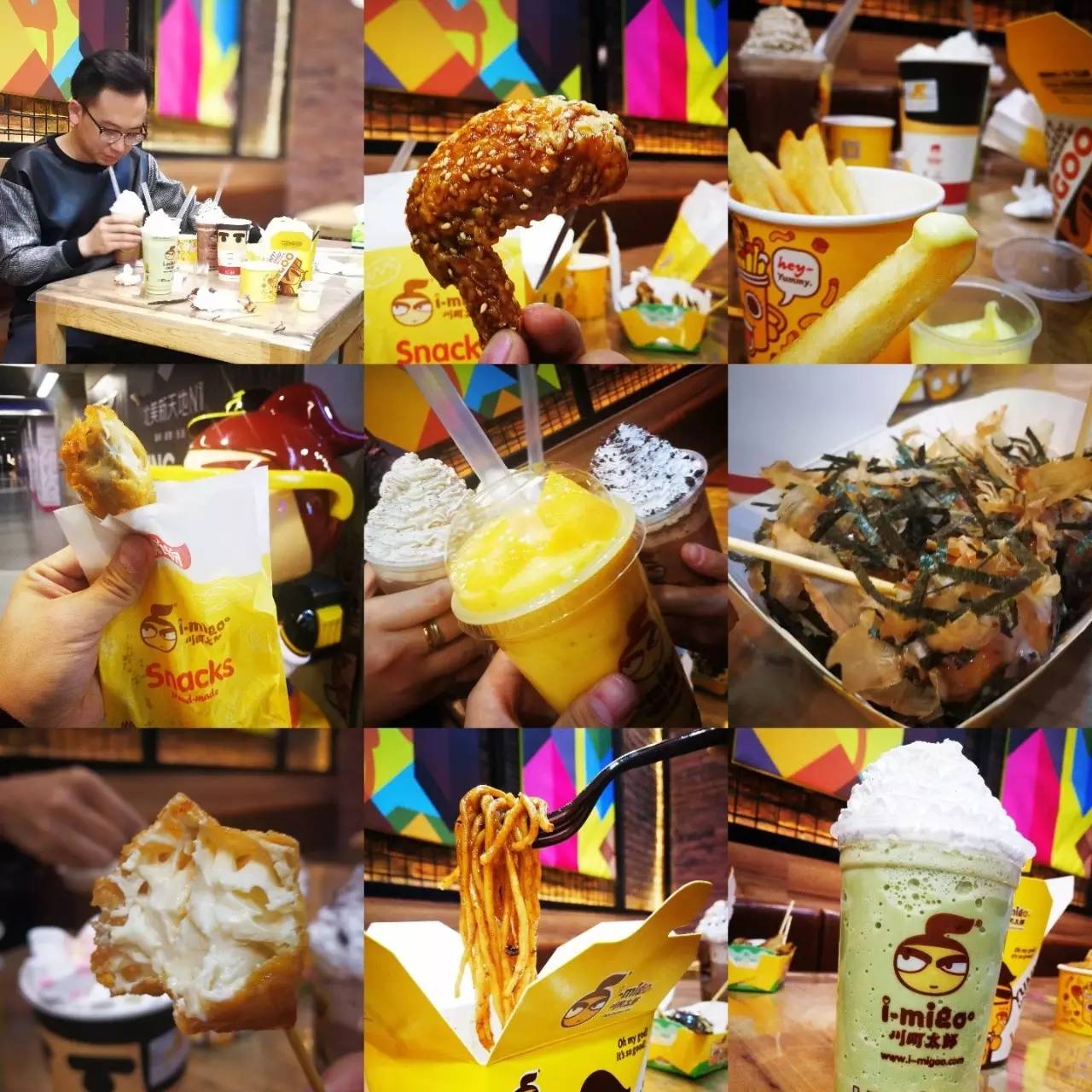 澶師鍖楅潰n1,鍖楅潰n1缇庨