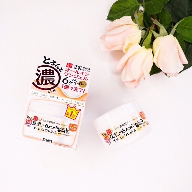 全网卖的最火的面霜,断货王牌面霜推荐