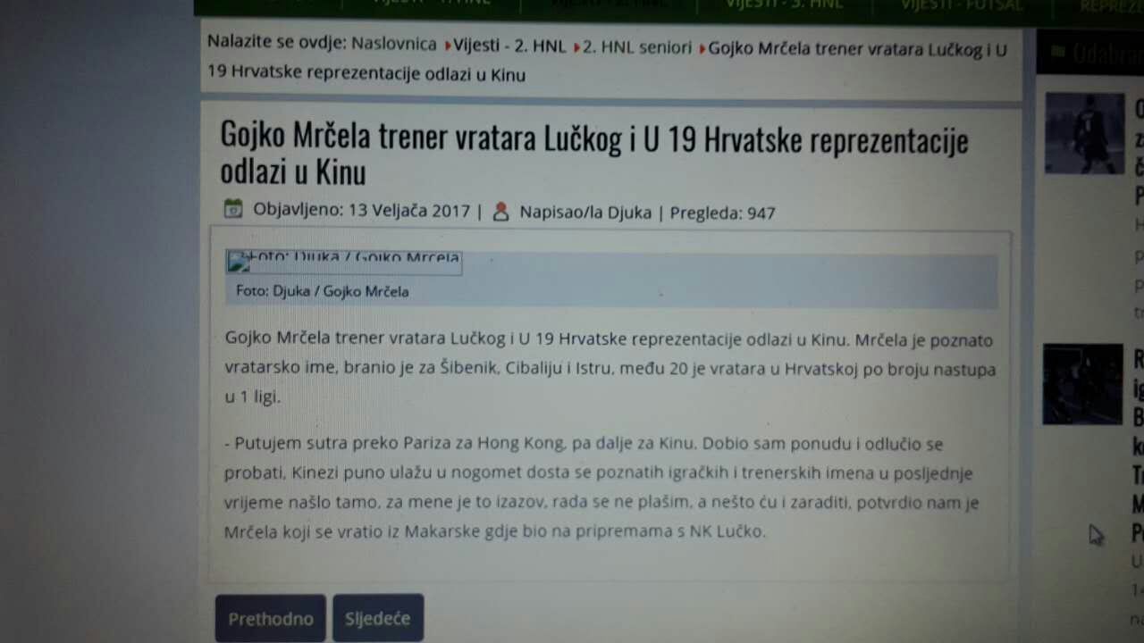 三名欧洲教练加盟中乙新军，其中一人的离开惊动了克罗地亚足协！