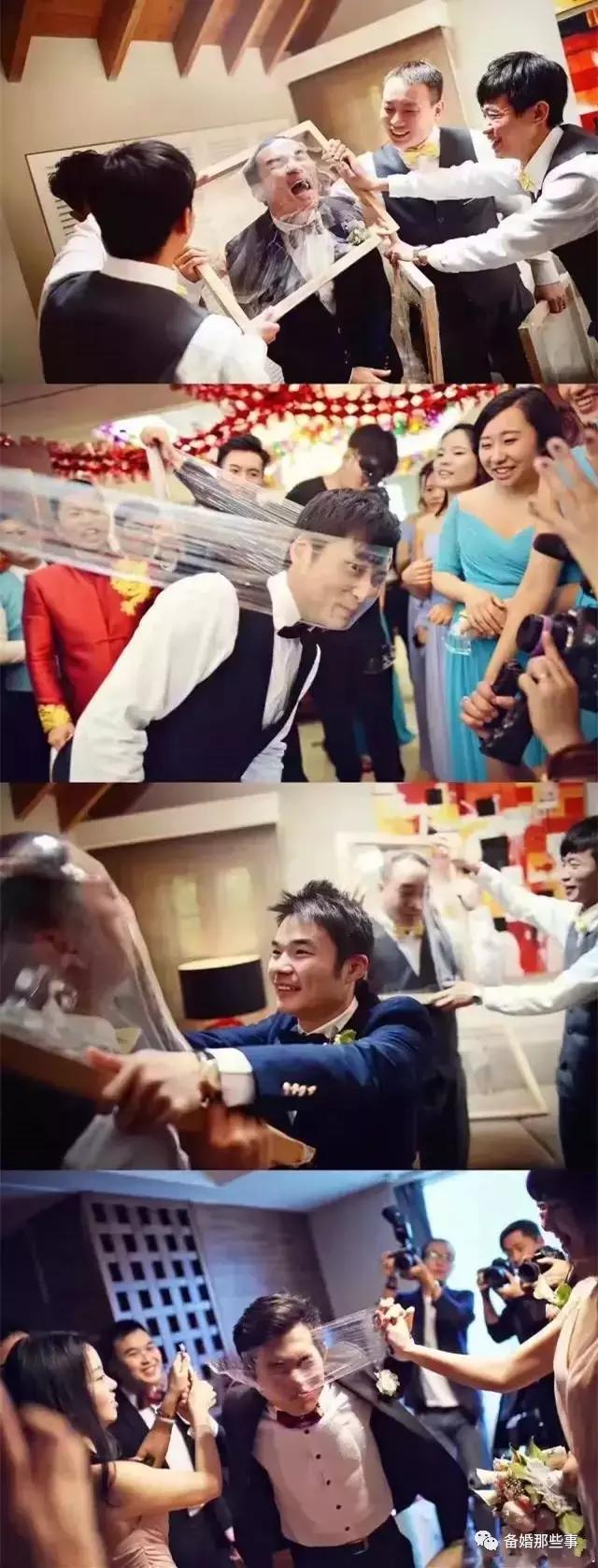 结婚整蛊新郎招式文明接亲,新郎接亲堵门整蛊游戏