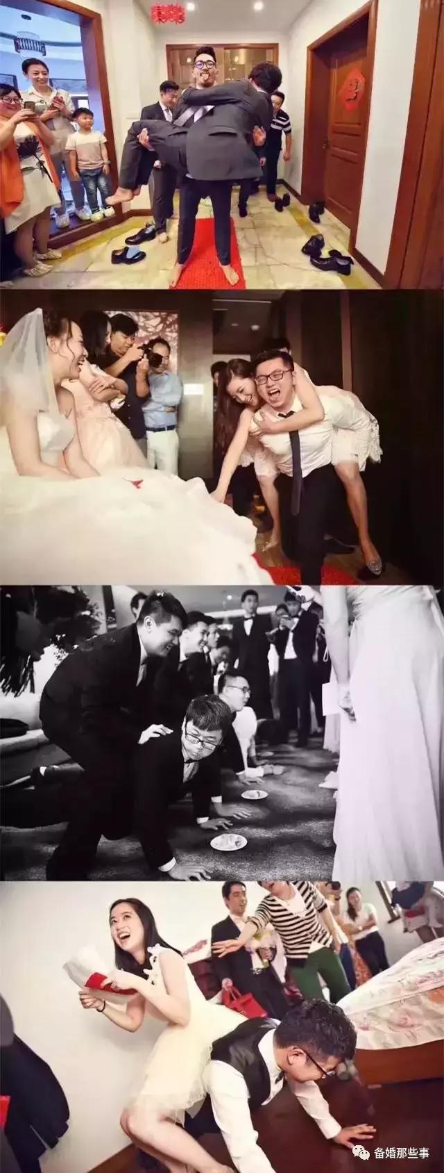 结婚整蛊新郎招式文明接亲,新郎接亲堵门整蛊游戏