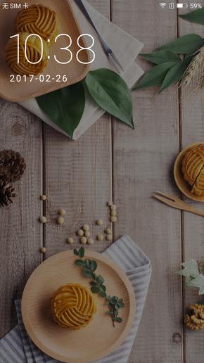 糖果手机S*评9**测6400万超清像素更清晰