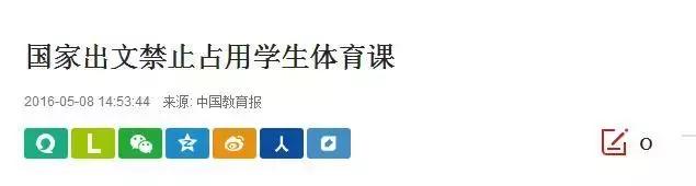 学校不给穿国外牌子,学校不让学生穿名牌违法没