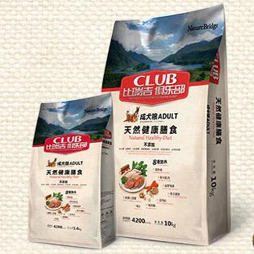 把狗狗独自留在家后的反应,把狗狗留在家里