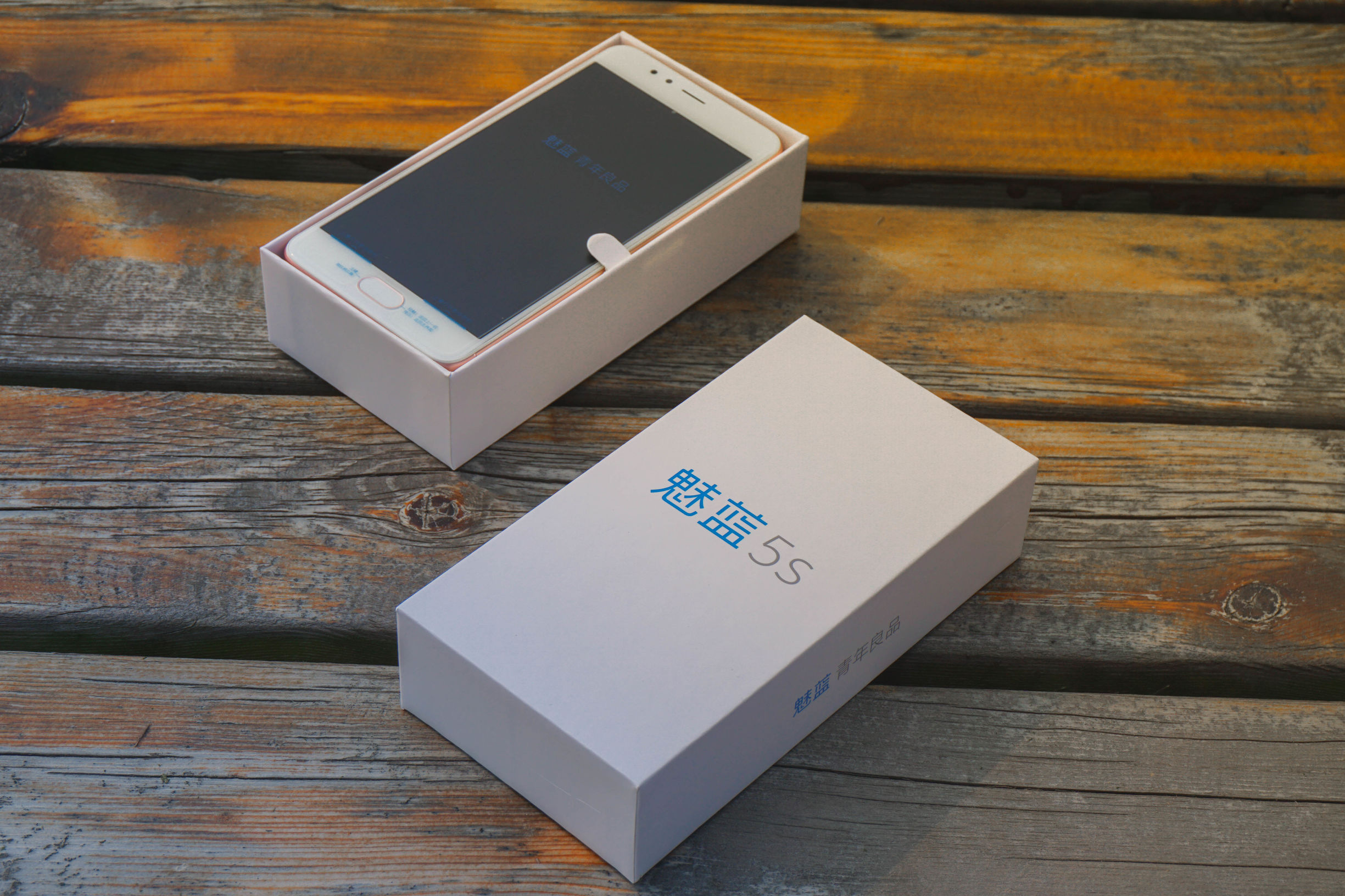 魅蓝5s支持快充吗,千元快充5g手机