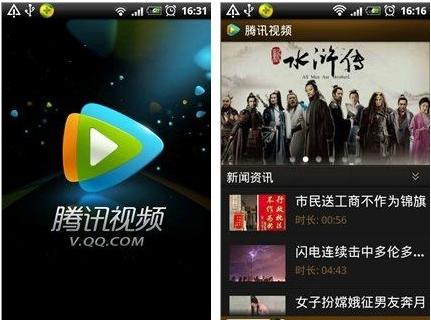 手机制作视频软件哪个好用,视频客户端哪个好