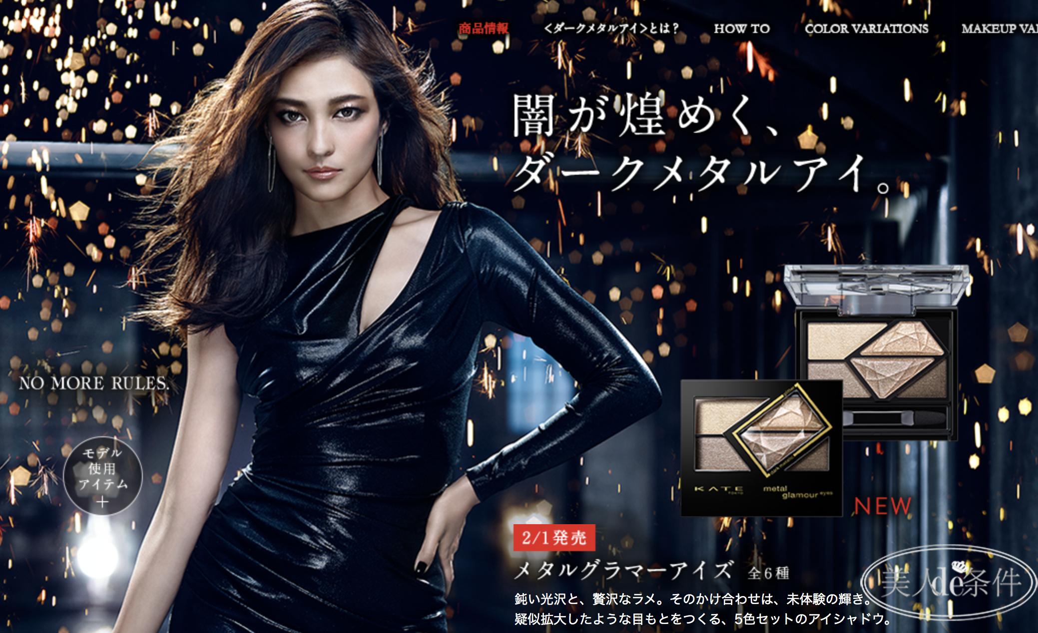 揭秘化妆品各种品牌,盘点化妆品行业不可告人的秘密