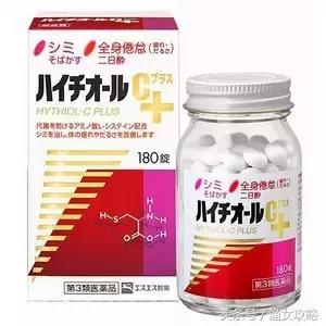 无比滴日本原装软膏,无比滴日本原装好用吗