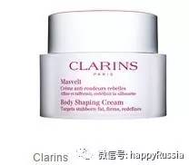 3.8女神节最值得买的化妆品,214情人节护肤品促销方案