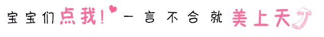 揭秘化妆品各种品牌,盘点化妆品行业不可告人的秘密