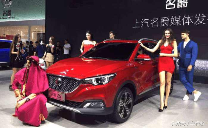 为名爵zs车主专属打造音乐,日常驾驶足矣年轻之选入手名爵zs